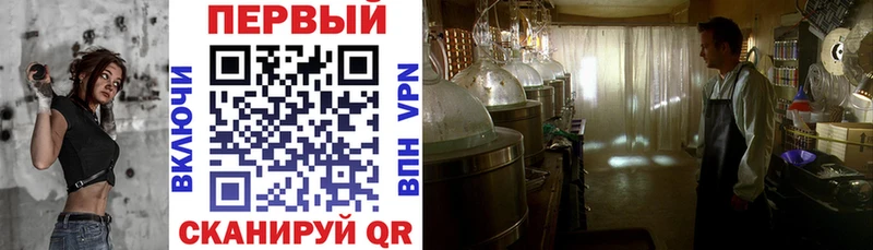 Амфетамин Розовый  Купить закладки  Камбарка 