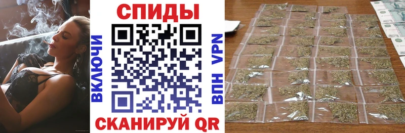 Купить закладки  Камбарка  Бутират 99% 