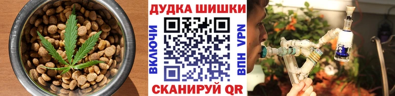 Cannafood марихуана  Купить закладки  Камбарка 