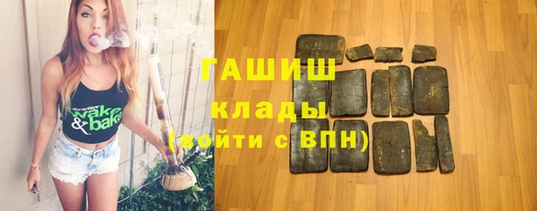 прущая мука Зерноград