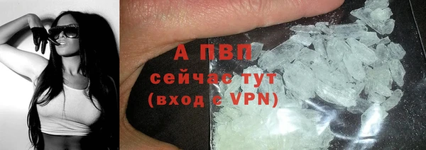 прущая мука Зерноград
