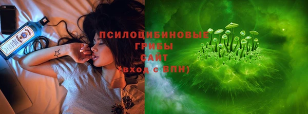 прущая мука Зерноград