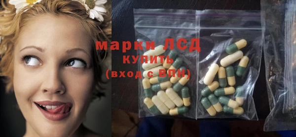 прущая мука Зеленокумск