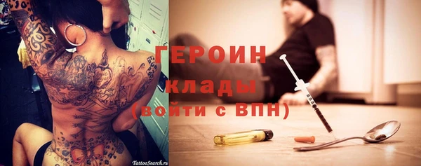 прущая мука Зерноград