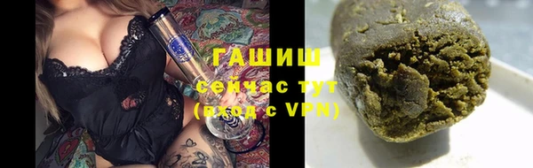 прущий лед Зеленодольск