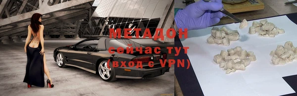 прущая мука Зерноград