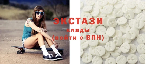 прущий лед Зеленодольск