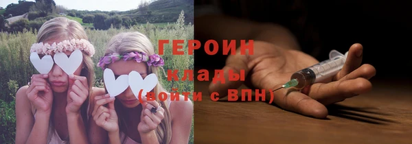 прущий лед Зеленодольск