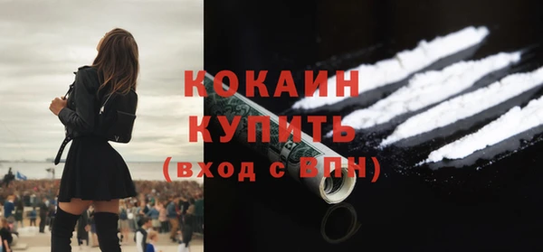 прущая мука Зерноград