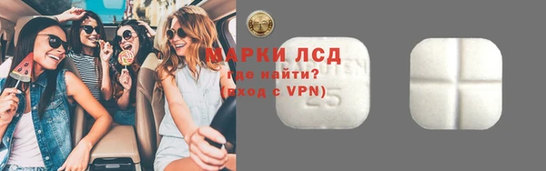 прущая мука Зеленокумск