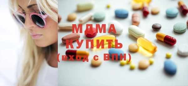 прущий лед Зеленодольск