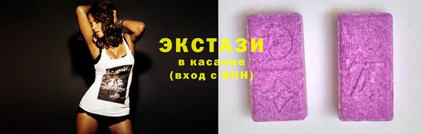 прущая мука Зеленокумск
