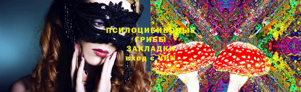 прущая мука Зерноград