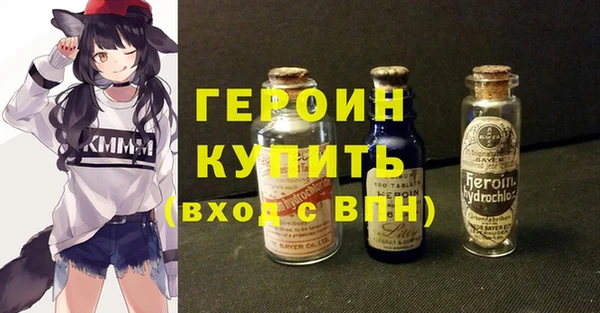 ПСИЛОЦИБИНОВЫЕ ГРИБЫ Иннополис