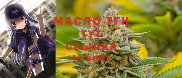 прущая мука Зерноград