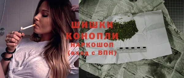 прущая мука Зерноград