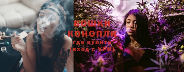прущая мука Зеленокумск