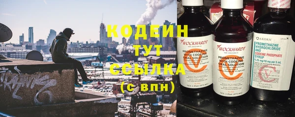 прущая мука Зерноград