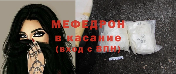 прущая мука Зеленокумск