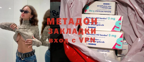 прущая мука Зеленокумск