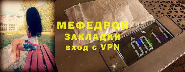 ПСИЛОЦИБИНОВЫЕ ГРИБЫ Иннополис