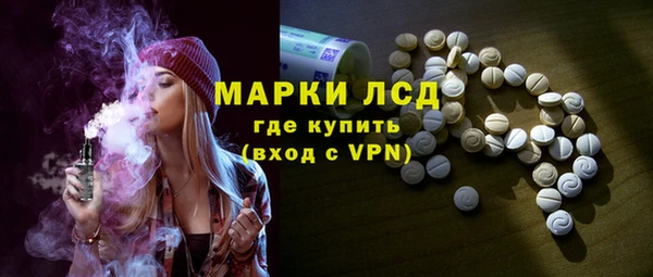 прущая мука Зерноград