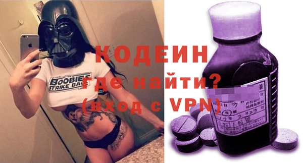 прущая мука Зерноград