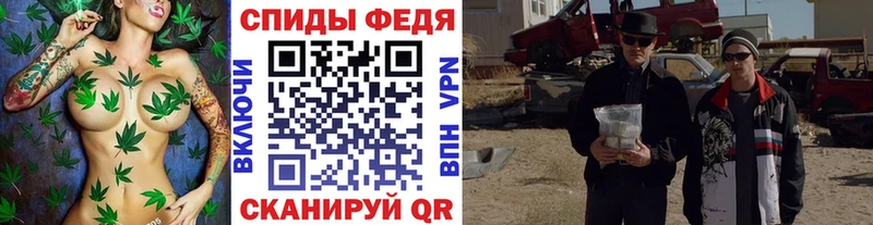 Купить где  Камбарка  Метамфетамин Methamphetamine 