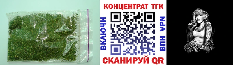 Купить закладки  Камбарка  Дистиллят ТГК Wax 